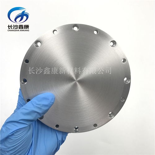 5NAL高純鋁靶材 PVD磁控鍍膜的核心金屬材料，純度尺寸可定制，全國包郵含稅
